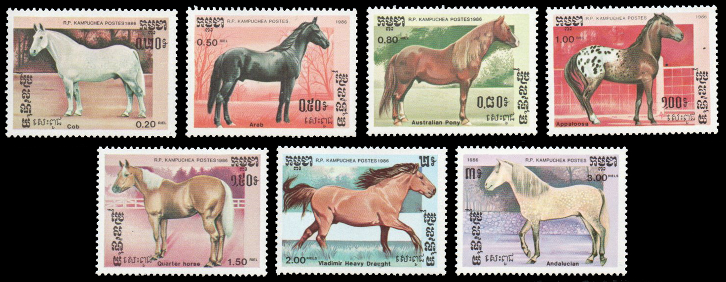 1986 Horses