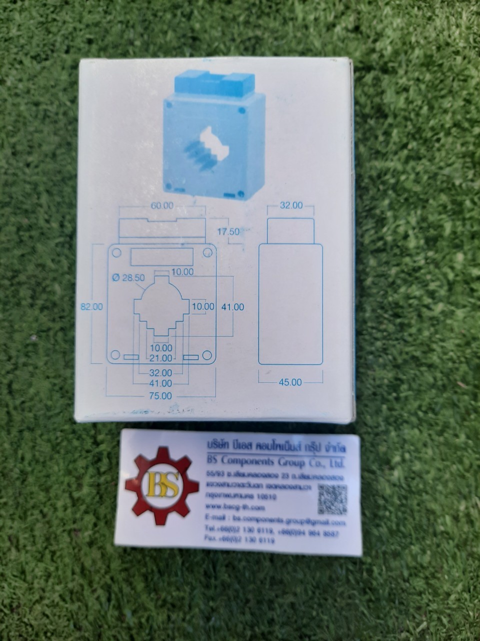 BIG ONE : CT.MSQ-40 400/5A 15VA