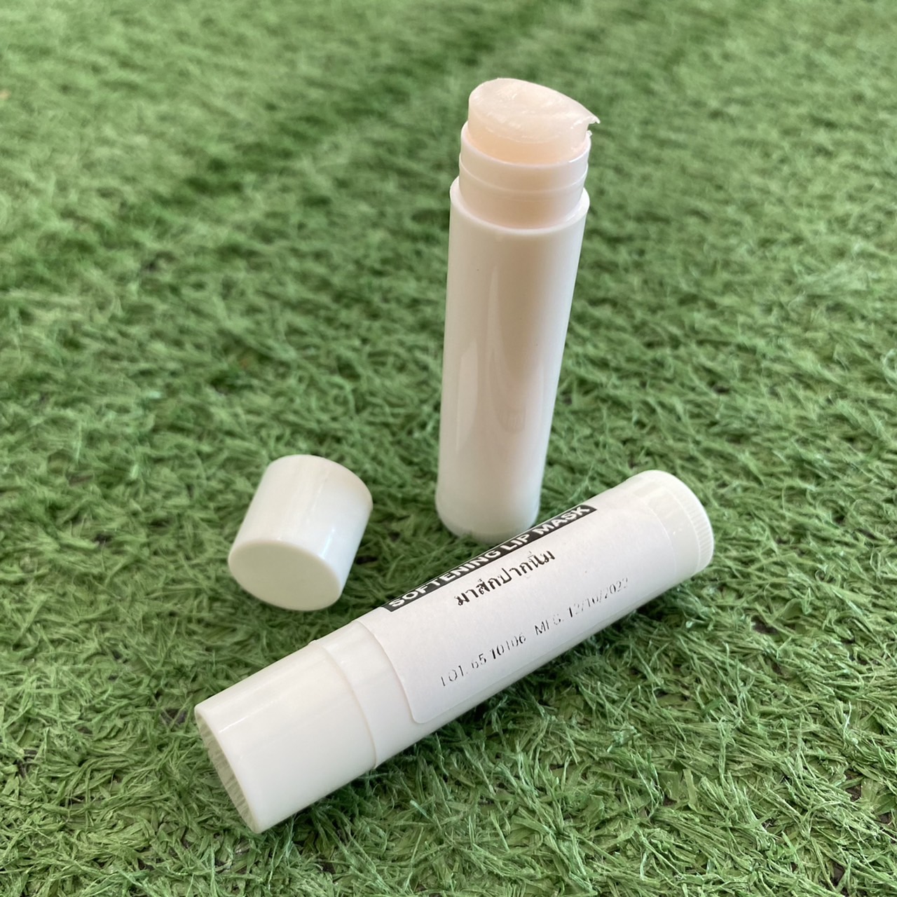Softening lip mask (เปลี่ยนสี)