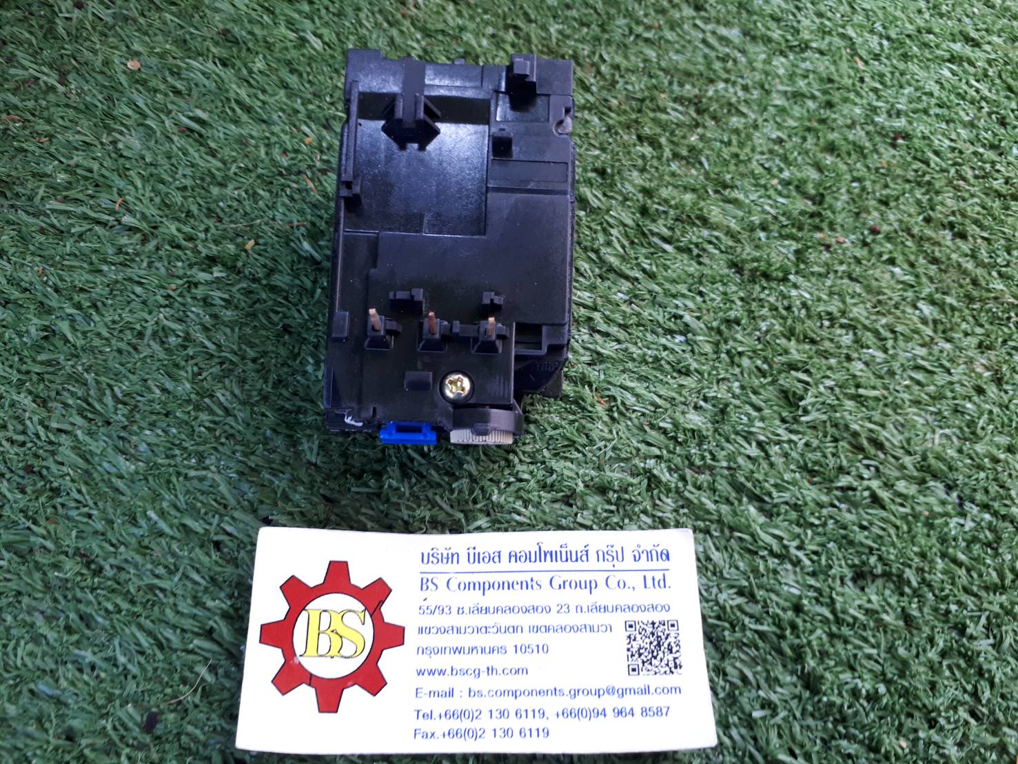 Takamura : Thermal Overload Relay TH-N12 5.2-8A(6.6A)