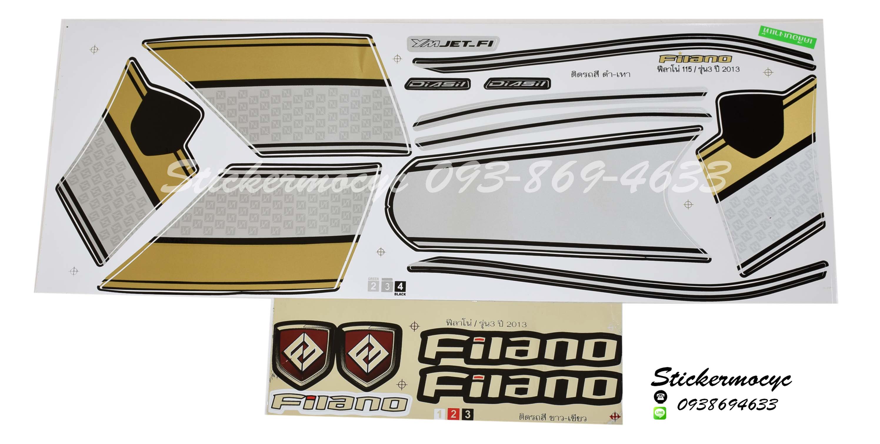 Sticker YAMAHA Filano ปี 2013 รุ่น 3 ติดรถสี ดำ เทา(เคลือบเงาแท้) สติ๊กเกอร์ ติดรถมอเตอร์ไซค์ ยามาฮ่า ฟีลาโน่