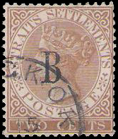 B16 with Cert.