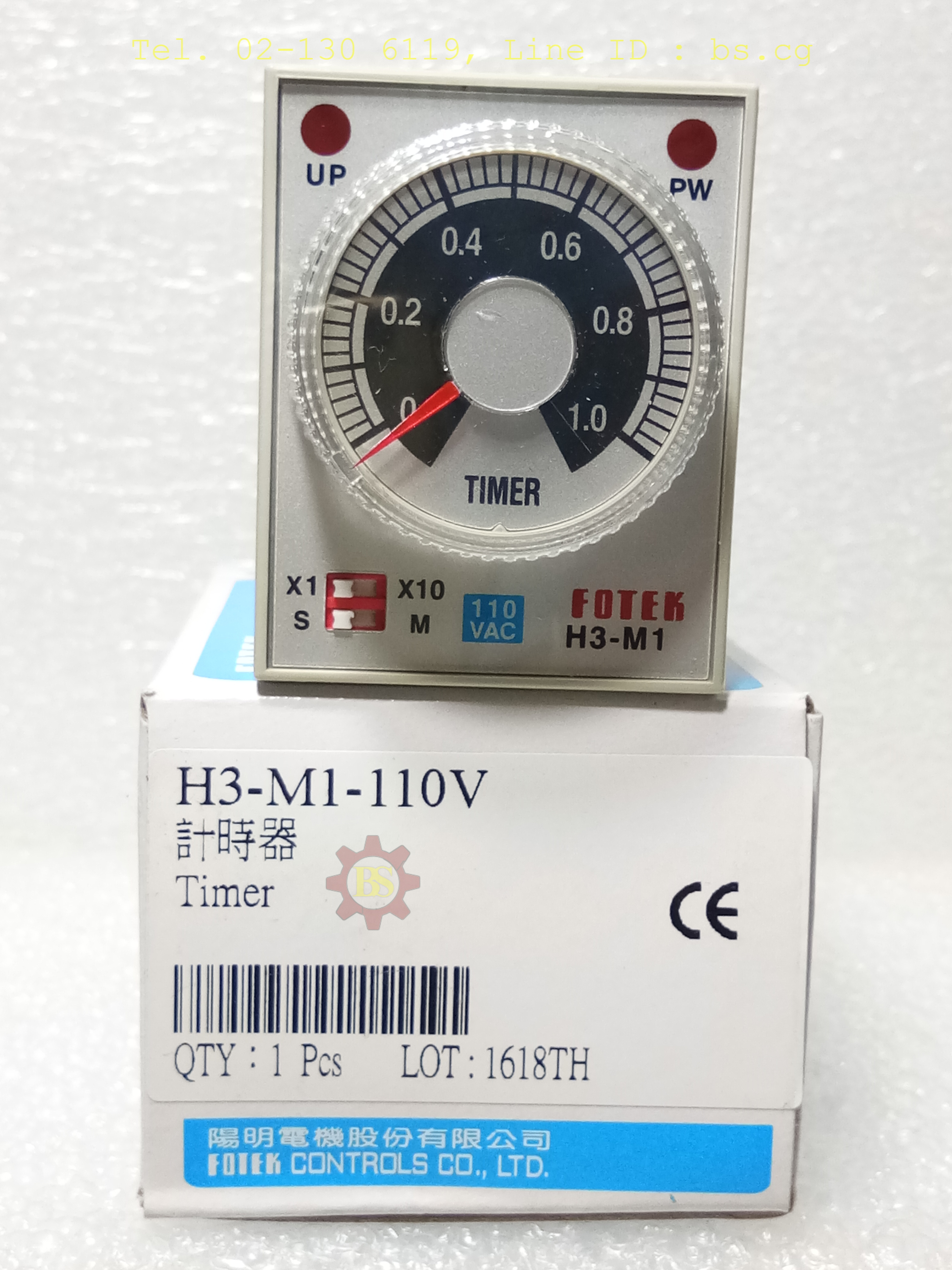 FOTEK: Timer H3-M1-110V