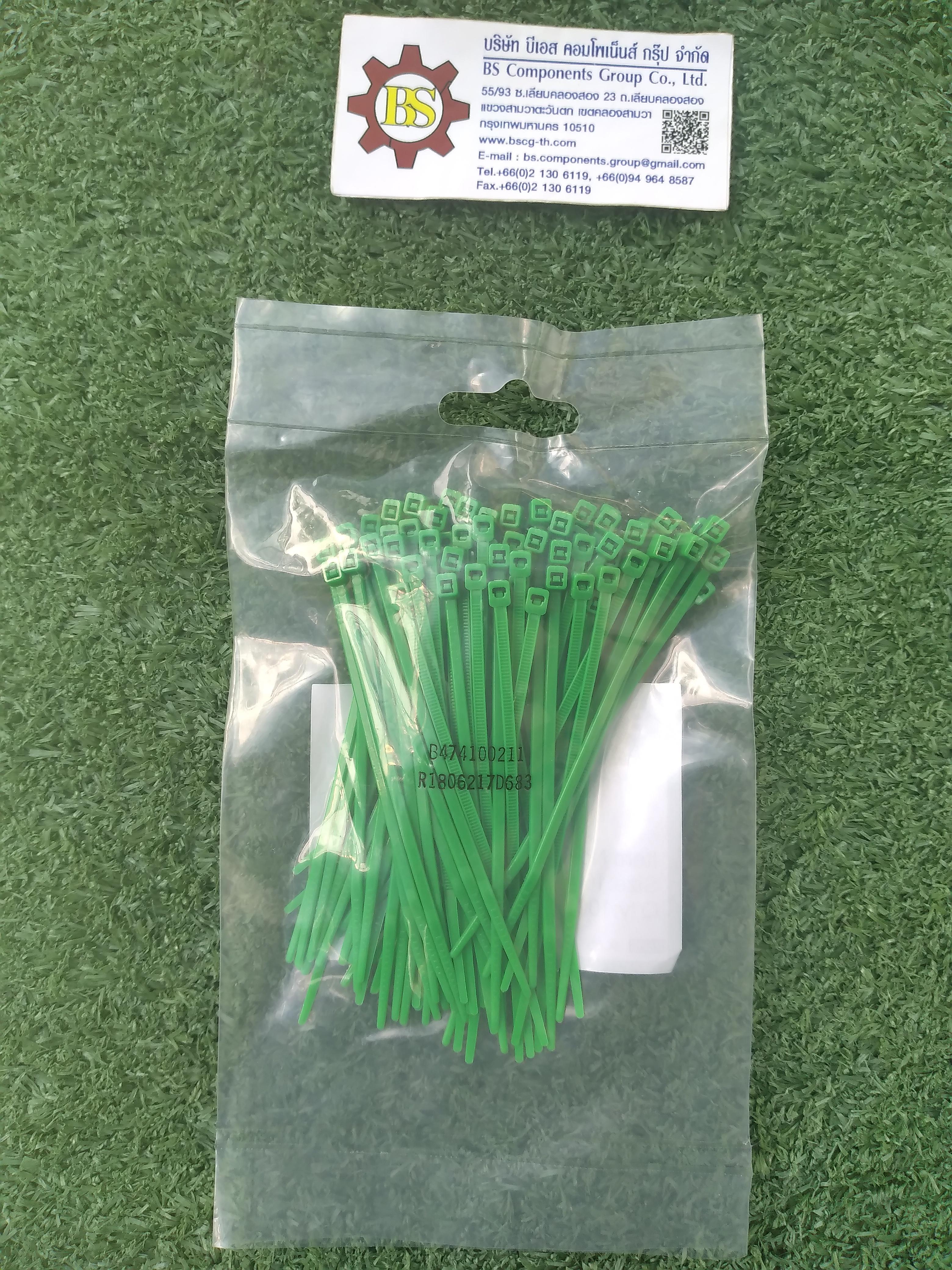 BANDEX : เคเบิลไทร์ CT100GN-2C 4" สีเขียว