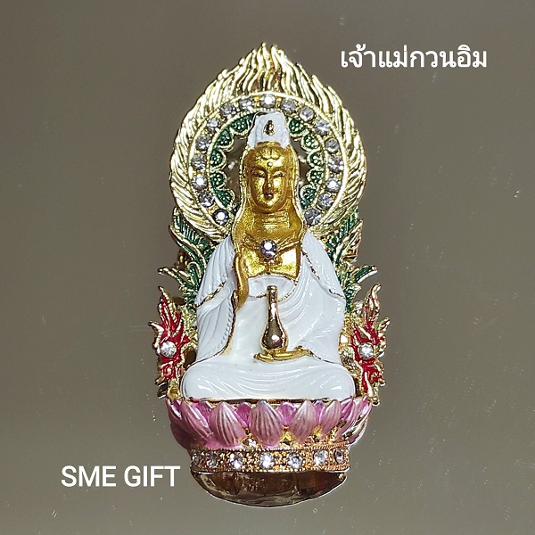 เจ้าแม่กวนอิม ประทับนั่ง พร้อมกล่องและถุงไหมแก้ว BB011 ชิ้น
