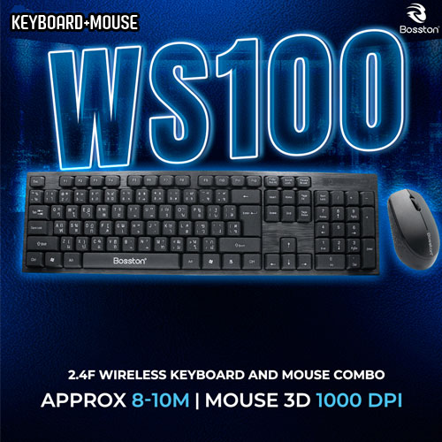 WS100 BOSSTON Wireless Set Keyboard + Mouse KB-KM-BT-WS100