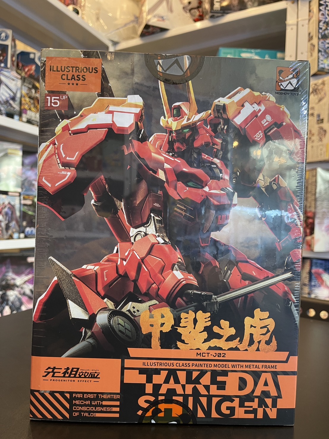 [Moshow] 1/100 Takeda Shingen