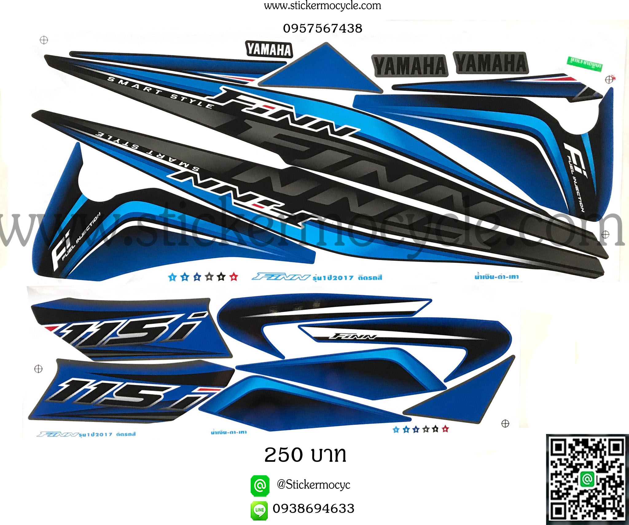 Sticker Yamaha Finn รุ่น 1 ปี 2017 ติรถสี น้ำเงิน ดำ เทา สติ๊กเกอร์ติดรถมอเตอร์ไซค์ ยามาฮ่า ฟินน์