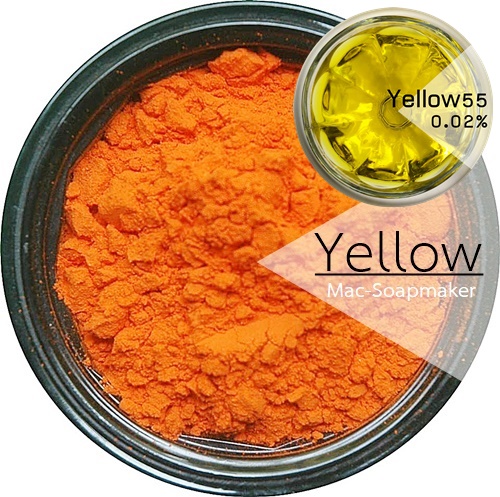 Color Yellow: Lemon yellow 55 % สีเหลือง Tartrazine / CI19140 แม่สีผสม ผงละเอียด ละลายได้ในนำ้ COA