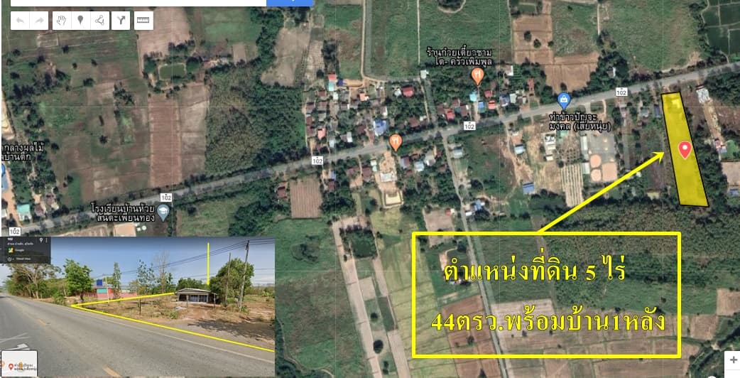 ขายที่ดินพร้อมสิ่งปลูกสร้างติดถนนใหญ่ราคาถูกใกล้ อบต.ดงคู่ 1.3 กม. 5 ไร่ 44 ตรว. ใกล้โรงงานนํ้าตาลทิพย์ อ.ศรีสัชนาลัย จ.สุโขทัย