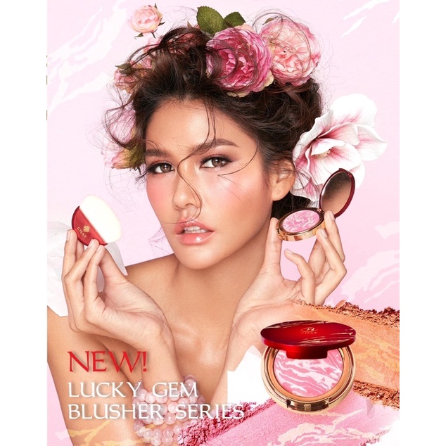 Chat LUCKY GEM BLUSHER SERIES ปัดแก้ม น้องฉัตร Nongchat