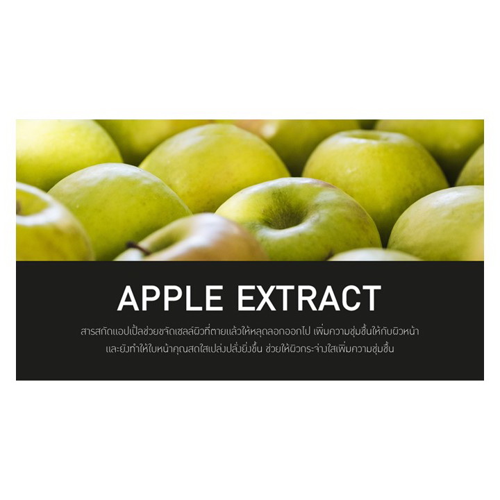 Baby Bright Charcoal & Tea Tree Nose Cleansing Strip 1กล่อง x 3 แผ่น มาส์กสิวเสี้ยน เบบี้ไบร์ท