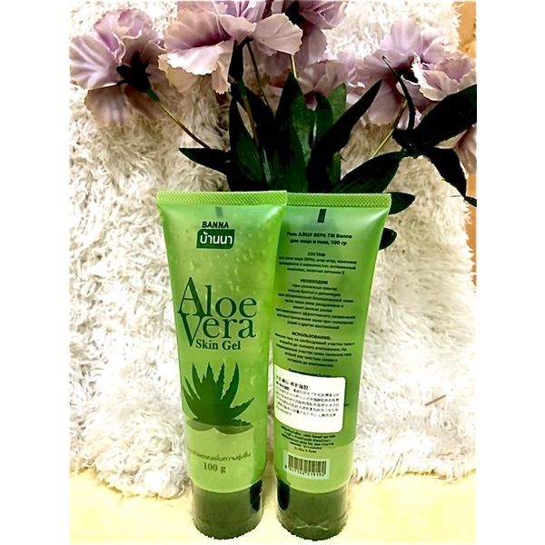 Banna Aloe Vera Gel 100 ml เจลว่านหางจระเข้ 6 สูตร 1 หลอด