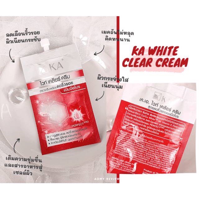 (6ซอง/กล่อง) KA White เค.เอ. ไวท์ (เซรั่ม / ครีม) มี4สูตร Spot / Night / Clear / Reset Skin