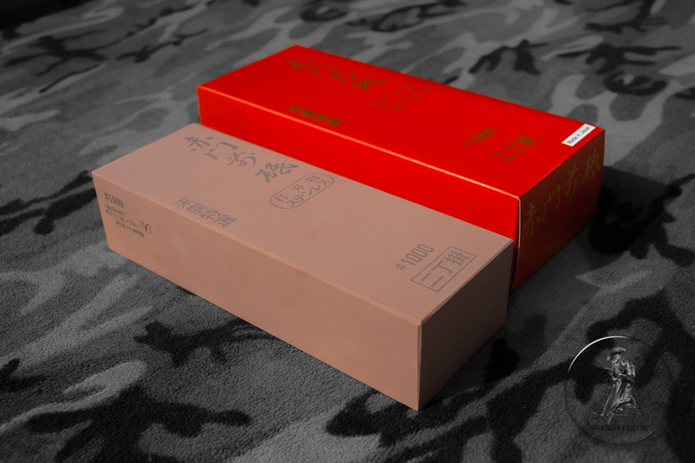Suehiro Akamon R-2 #1000 grit