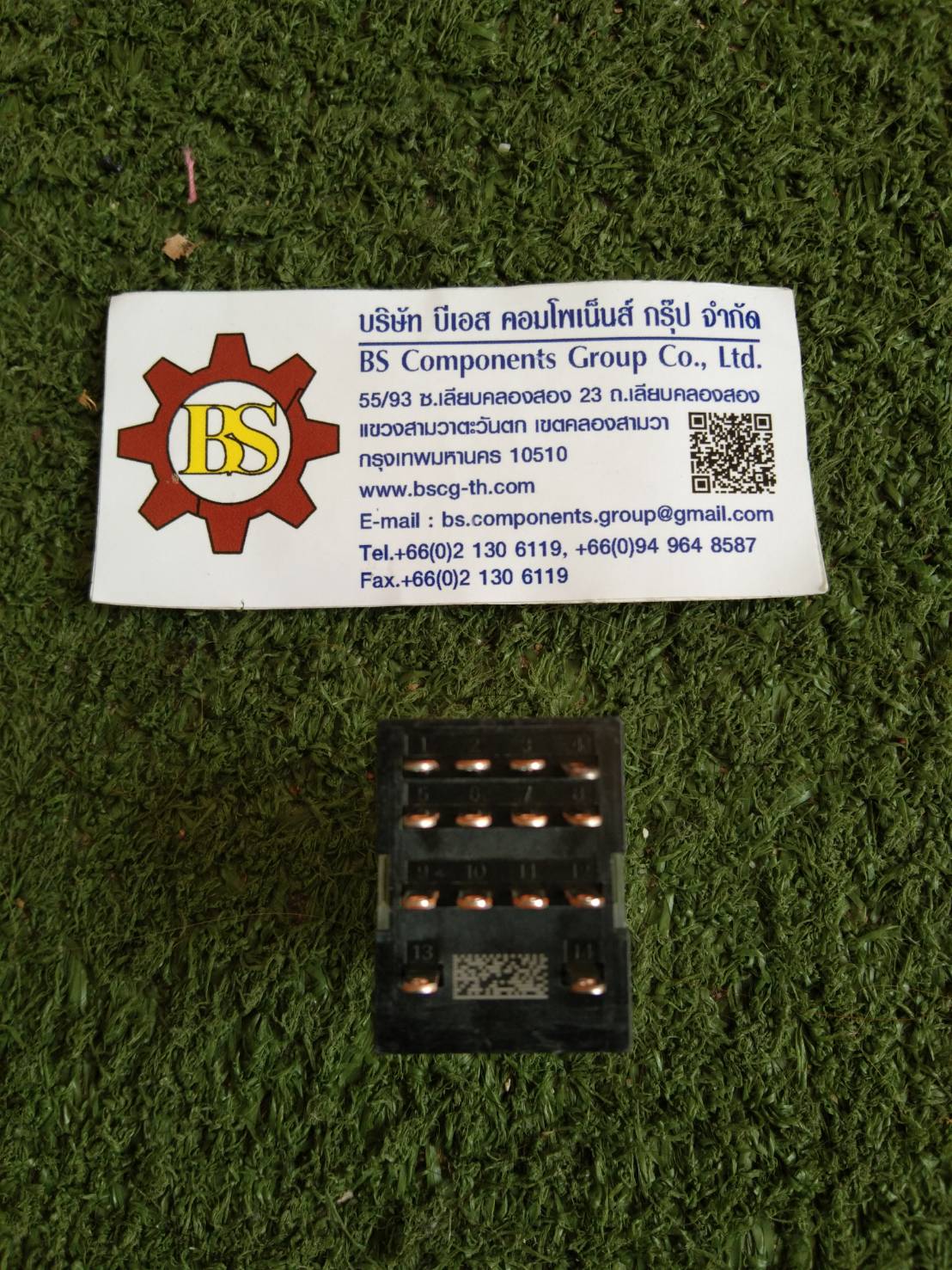 OMRON : Relay MY4N-D2 coil 24VDC