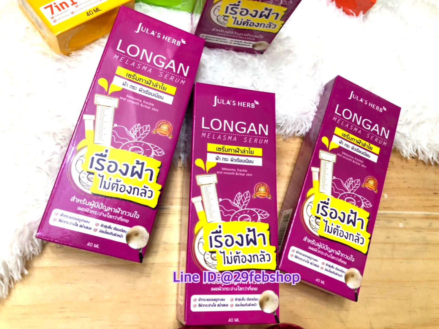 JULA’S HERB LONGAN MELASMA SERUM 40 ML