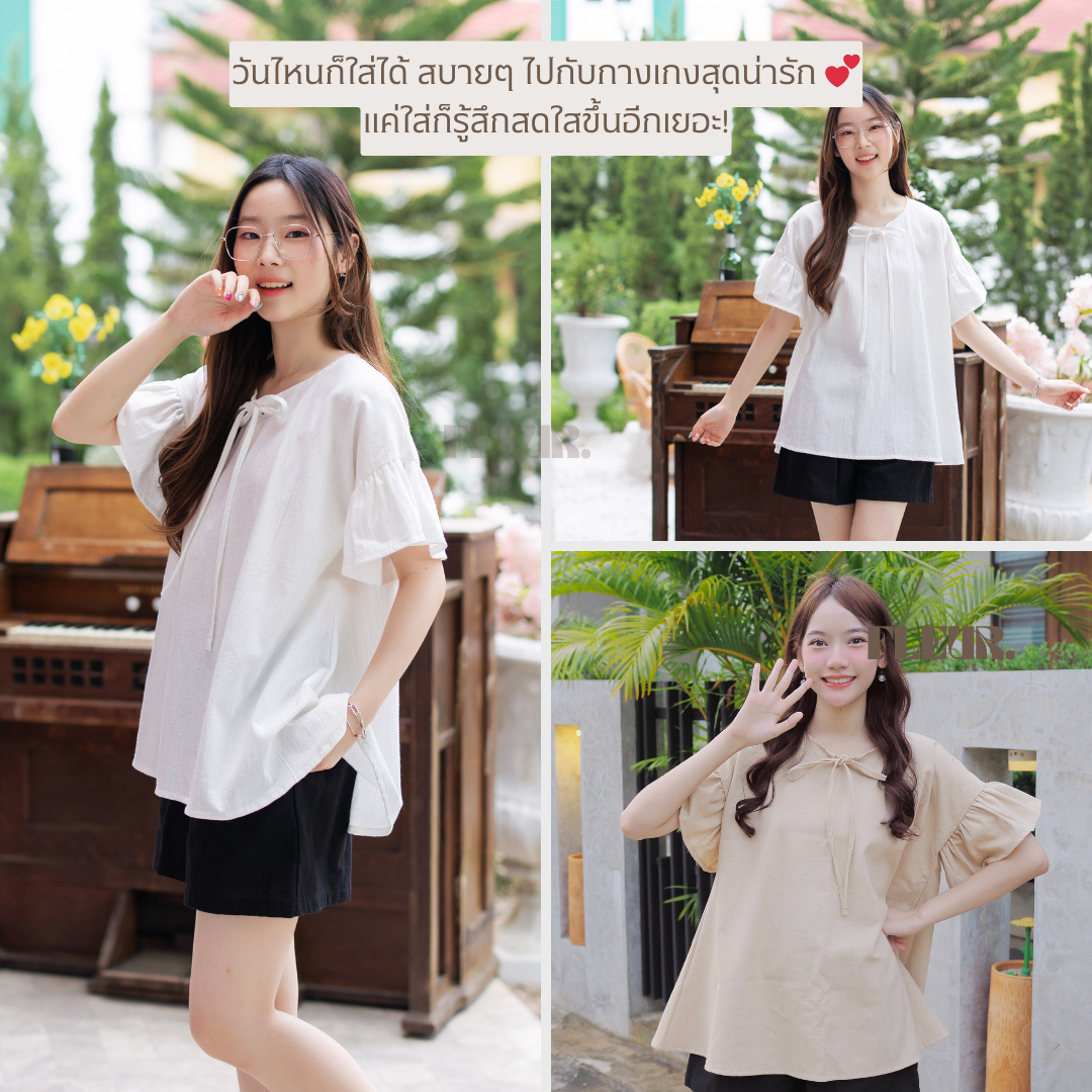 🌸 เสื้อแขนระบาย Daisy top 〰️ ดีไซน์ทันสมัย ใส่สบายและเข้ากับทุกลุค ต้องมีติดตู้ค่า LOOM Women Clothing