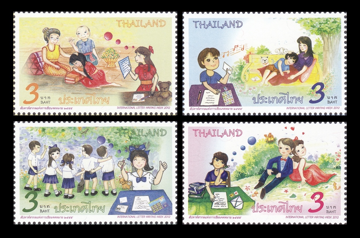 แสตมป์สัปดาห์สากลแห่งการเขียนจดหมาย 2555