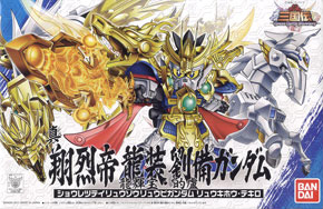 SD Gundam สามก๊ก Shin Shouretsutei Ryuso Ryubi Gundam Ryukiho Tekiro (SD) (Gundam Model Kits)