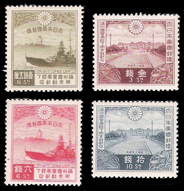 1935 Japan