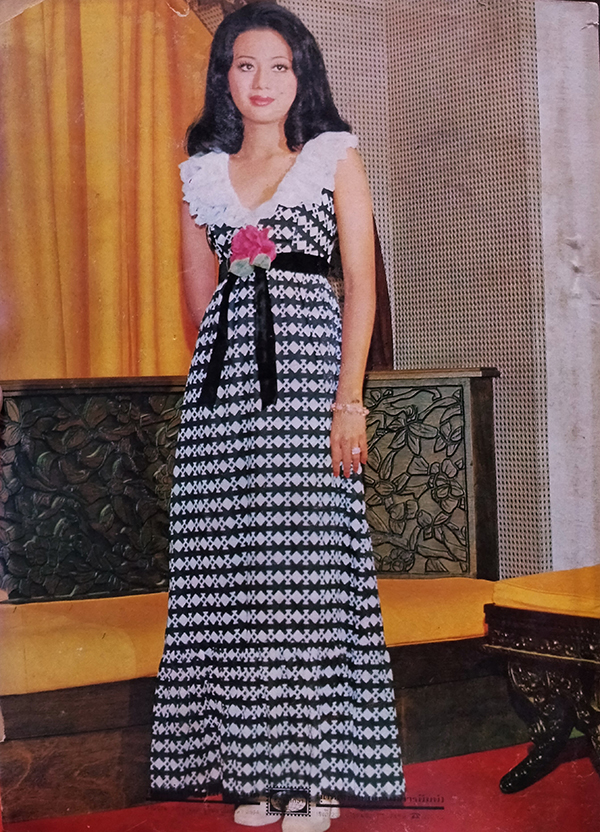 มิตรหญิง ฉบับที่ 37 ประจำเดือน มีนาคม 2516