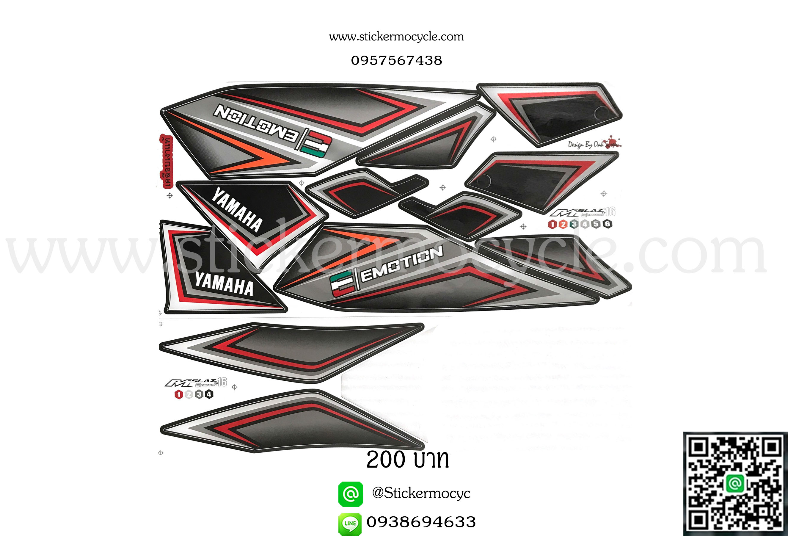 Sticker YAMAHA M SLAZ Emotion (เคลือบเงา) สติ๊กเกอร์ ติดรถมอเตอร์ไซค์ ยามาฮ่า เอ็ม แสลด