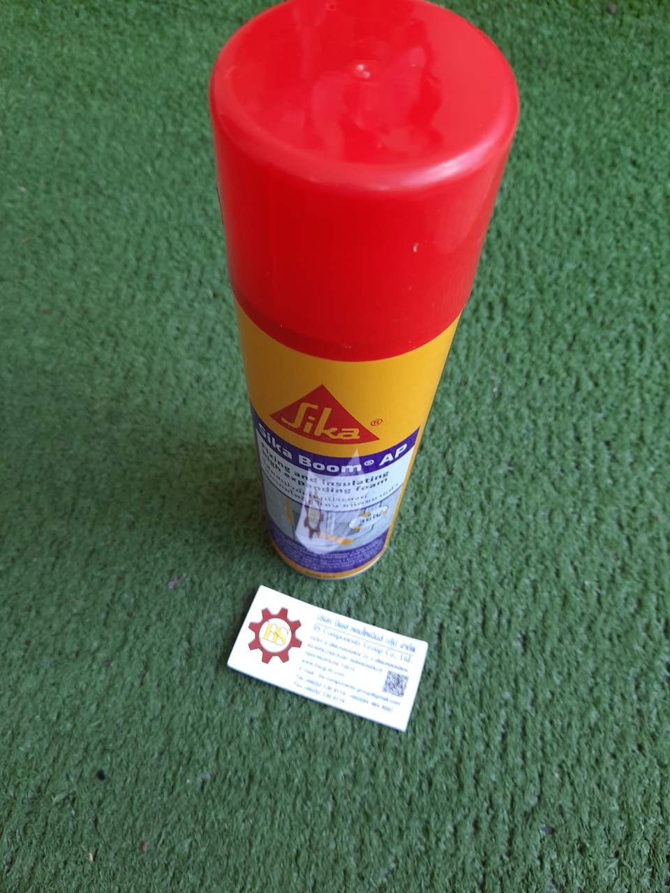สเปรย์โฟม SIKA BOOM AP 500ml