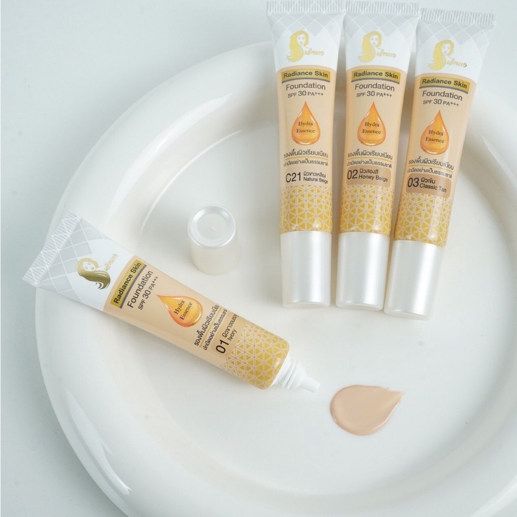 ครีมรองพื้น เจ้านาง Chaonang Radiance Skin Foundation SPF 30 PA+++ 15กรัม