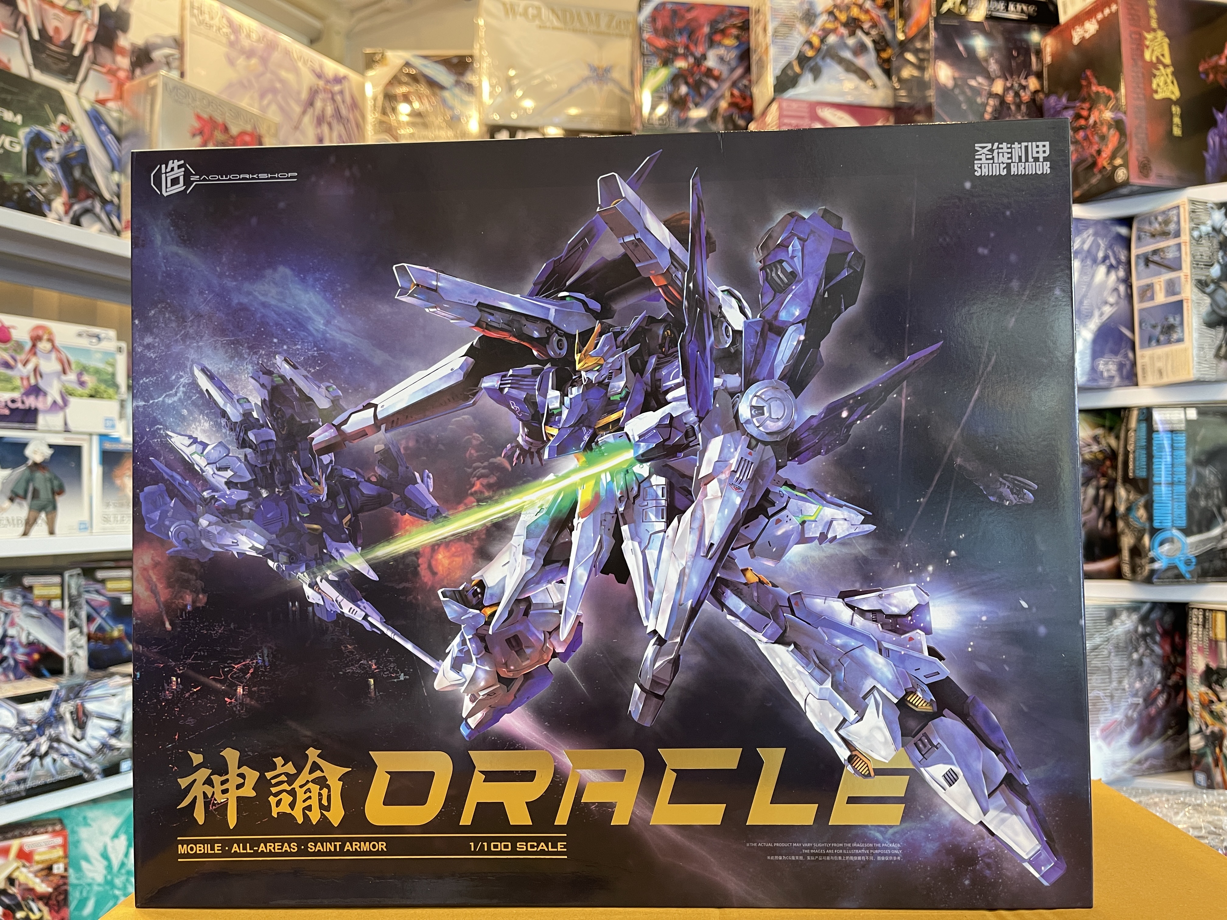 1/100 Oracle [Zaoworkshop]**ทักเเชทก่อนกดคำสั่งซื้อนะครับ***