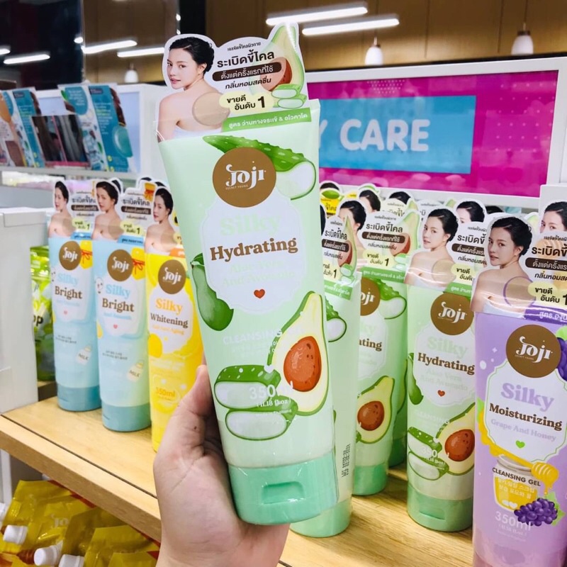 Joji Silky Peeling Scrub 350ml โจจิ เจลขัดขี้ไคล เจลขัดผิว เจลสครับผิว