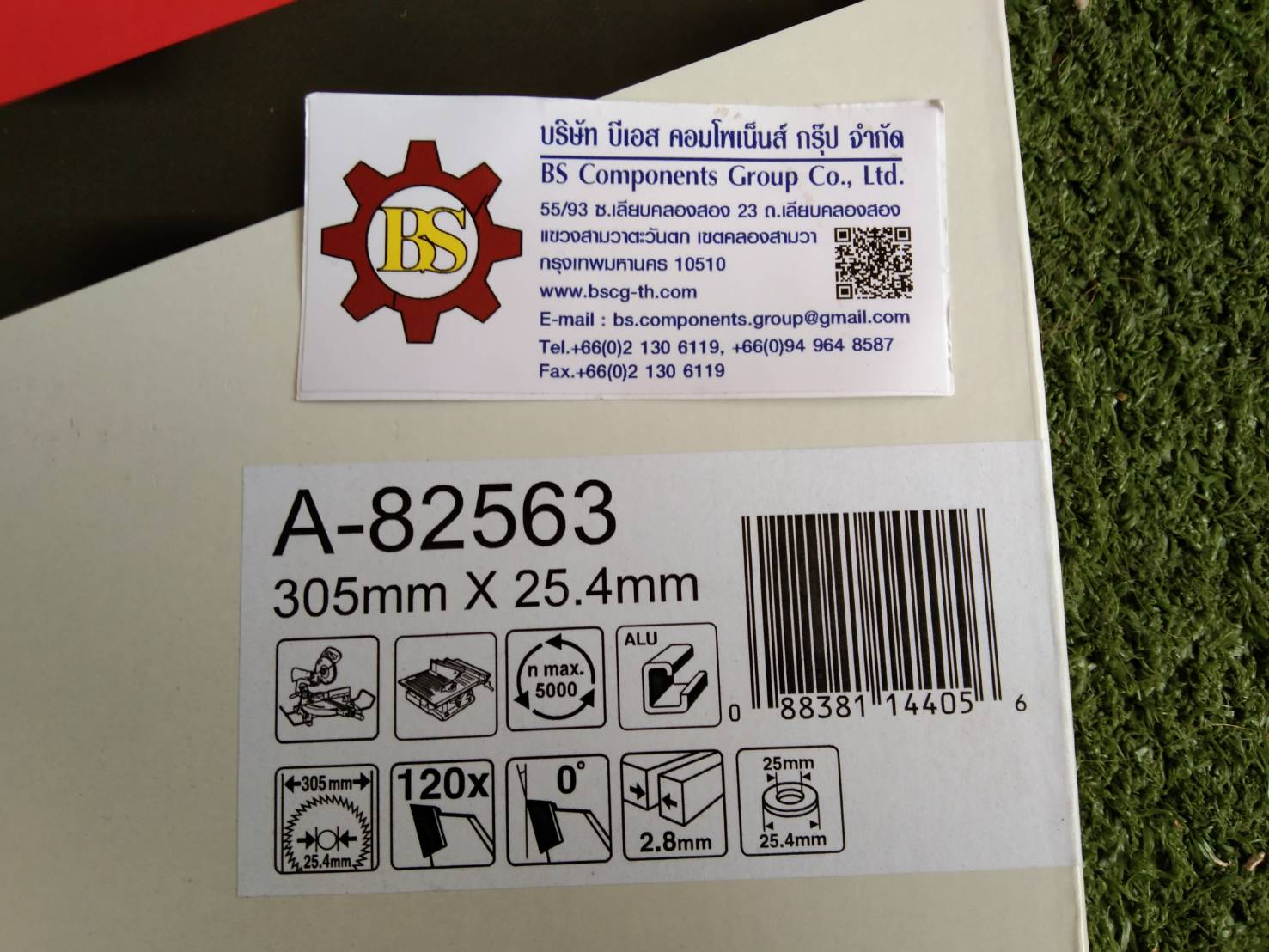 MAKITA : ใบเลื่อยวงเดือน รุ่นตัดอลูมิเนียม 12"x120T