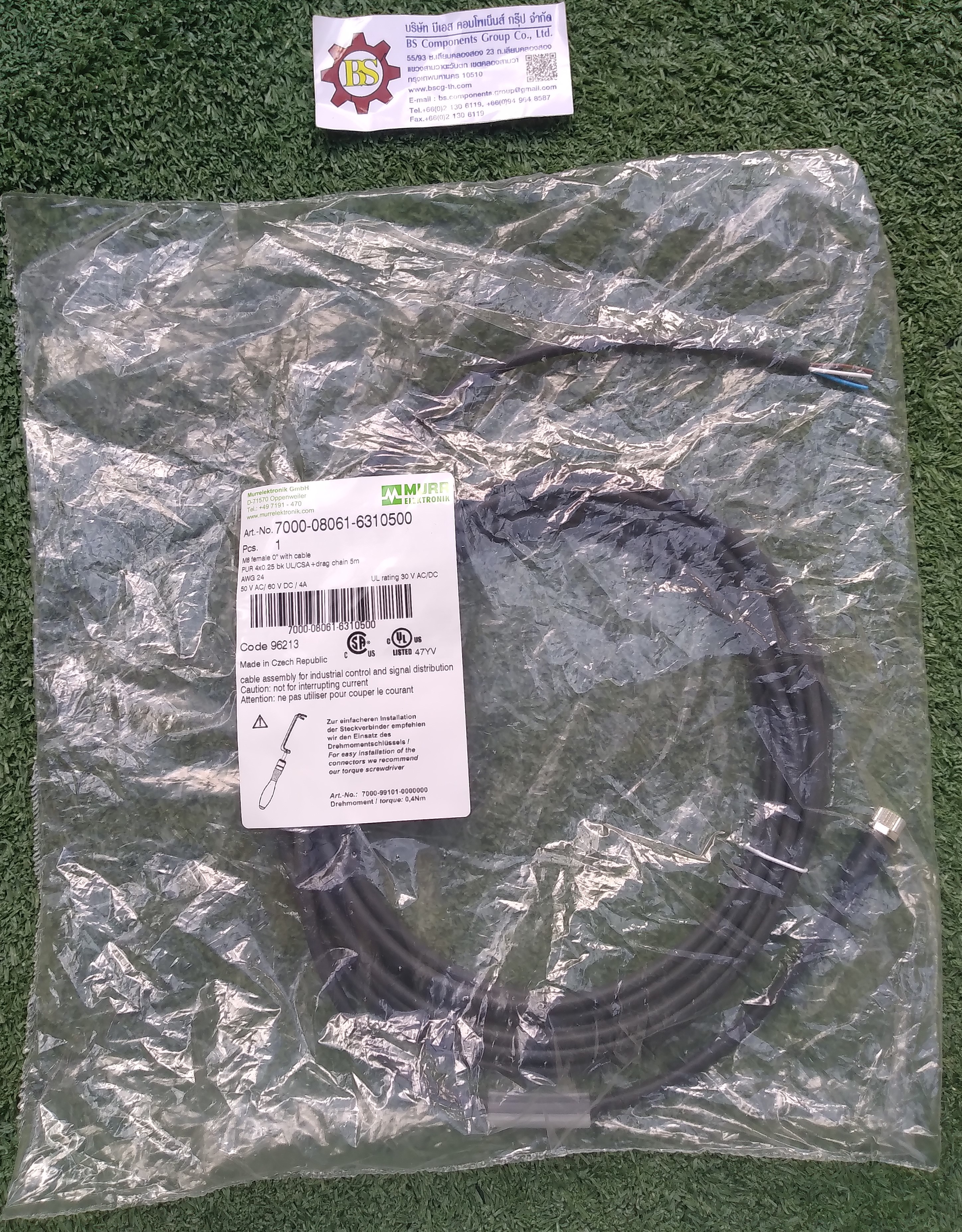 MURR Elektronik : M8 female 0° with cable. No.: 7000-08061-6310500