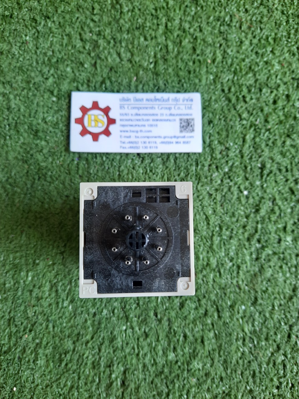 OMRON : Timer H3CR-G8EL 200-240Vac