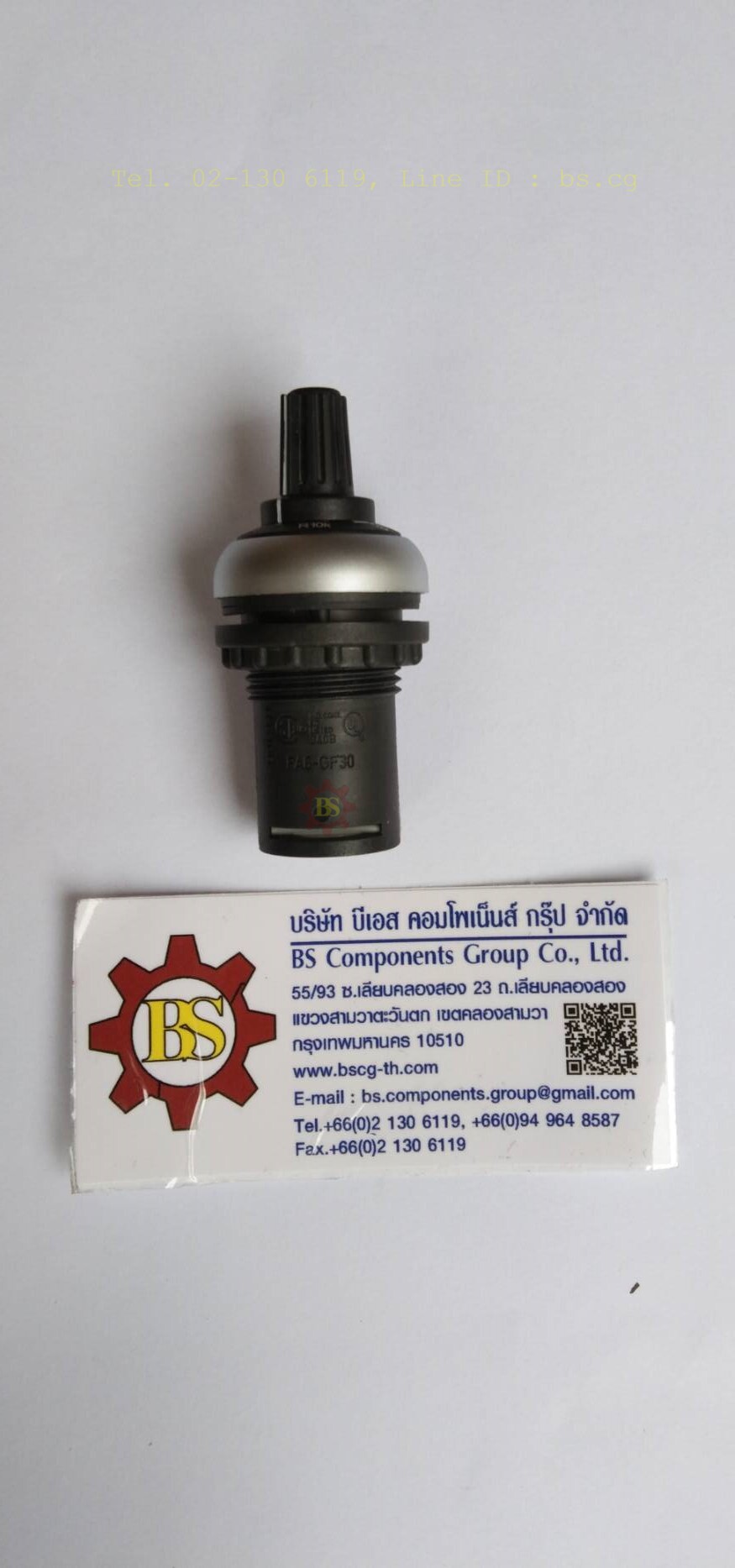 EATON : M22-R10K Potentiometer 22mm. 10kOhm