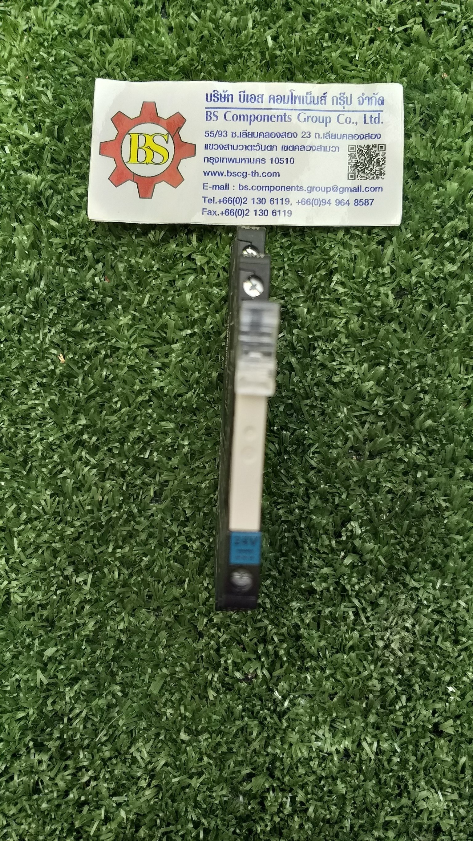 Weidmuller : Relay (SLIM) Coil 24Vdc 6A/250V+socket TRS 24VDC 1CO (1122770)