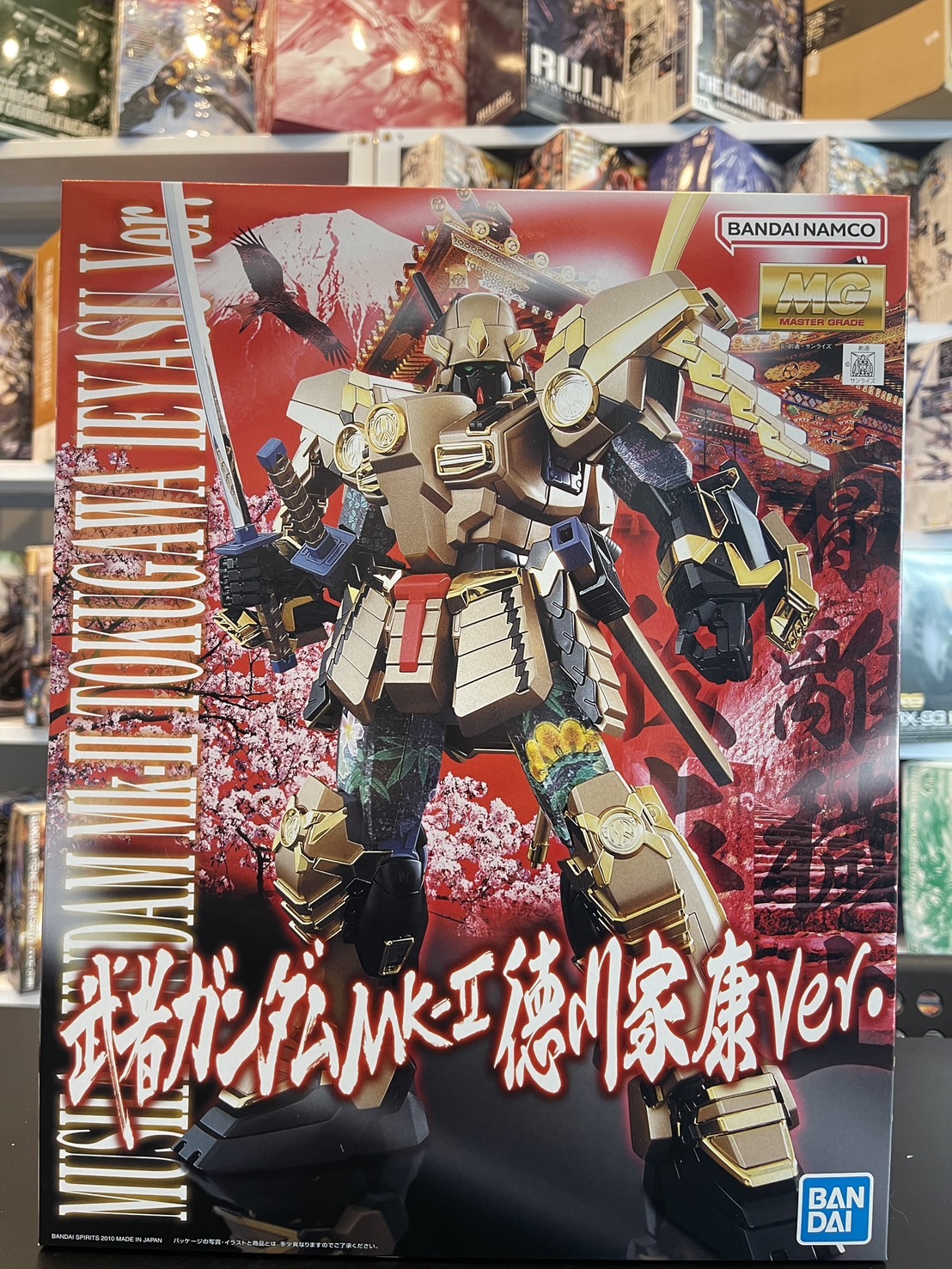 P-Bandai 1/100 MG Musha Mk II Tokugawa Ieyasu