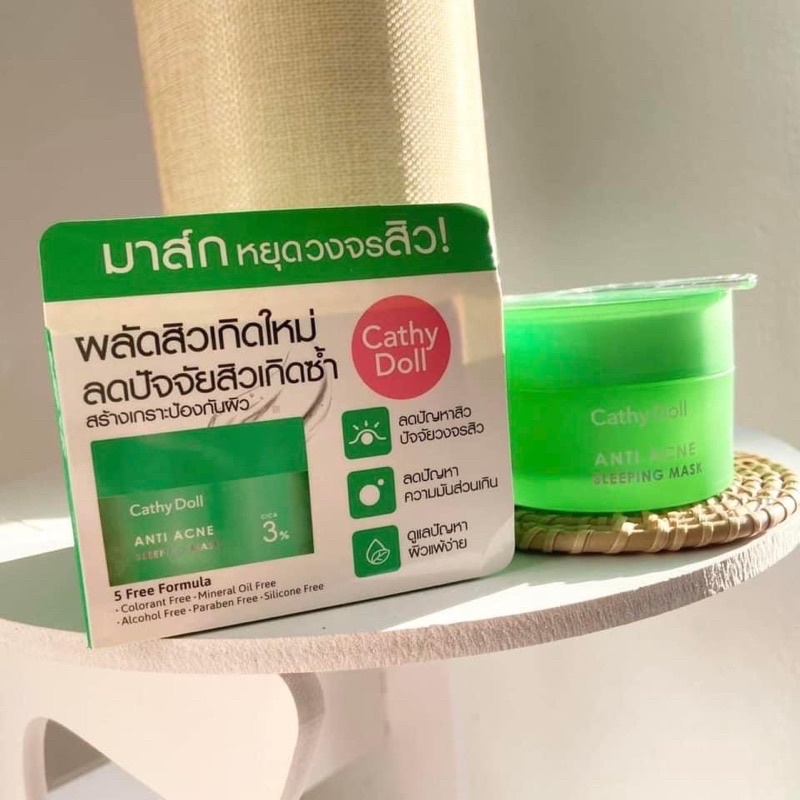 Cathy Doll Anti Acne Sleeping Mask 3% Cica 50 ml มาส์กสิว ลดรอยแดง ลดมัน ลดสิว