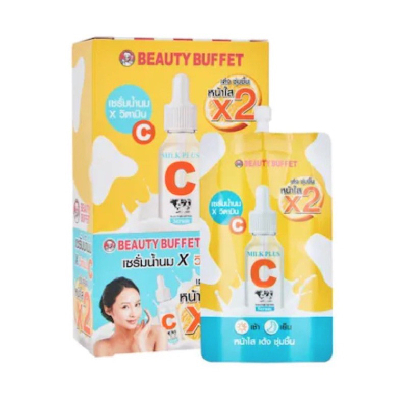 Sale ‼️ (1ซอง) BEAUTY BUFFET เซรั่มน้ำนม วิตซี MILK PLUS C BOOSTER BRIGHT AND WHITE SERUM บิวตี้ บุฟเฟต์ มิลล์ พลัส ซี