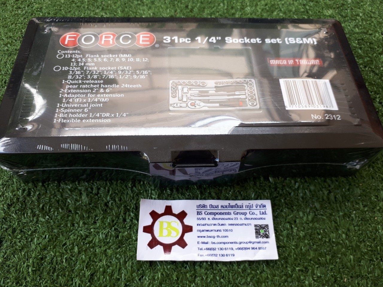 FORCE : ประแจบ๊อก 2312 31ชิ้น12เหลี่ยม 4-14mm.+3/16"-9/16