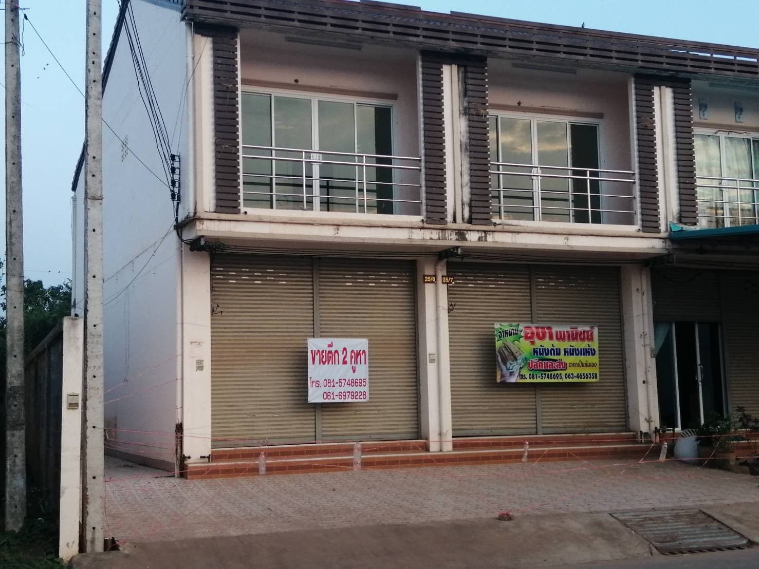 ขาย/ให้เช่าอาคารพาณิชย์2 ชั้น2คูหากลางเมืองกาฬสินธุ์ใกล้ตลาดยิ่งเจริญ20เมตร ห้างกาฬสินธุ์พลาซ่า100เมตรทำเลเหมาะแก่การค้าขายทำธุรกิจ(ราคาถูก)เจ้าของขายเอง