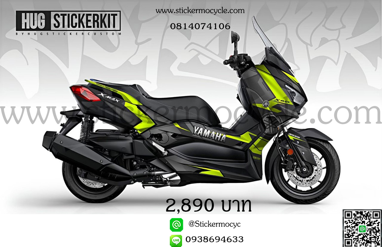 Sticker Yamaha XMAX สติ๊กเกอร์ เอ็กซ์แม็ก 3M แท้ เคลือบใส กันรอย