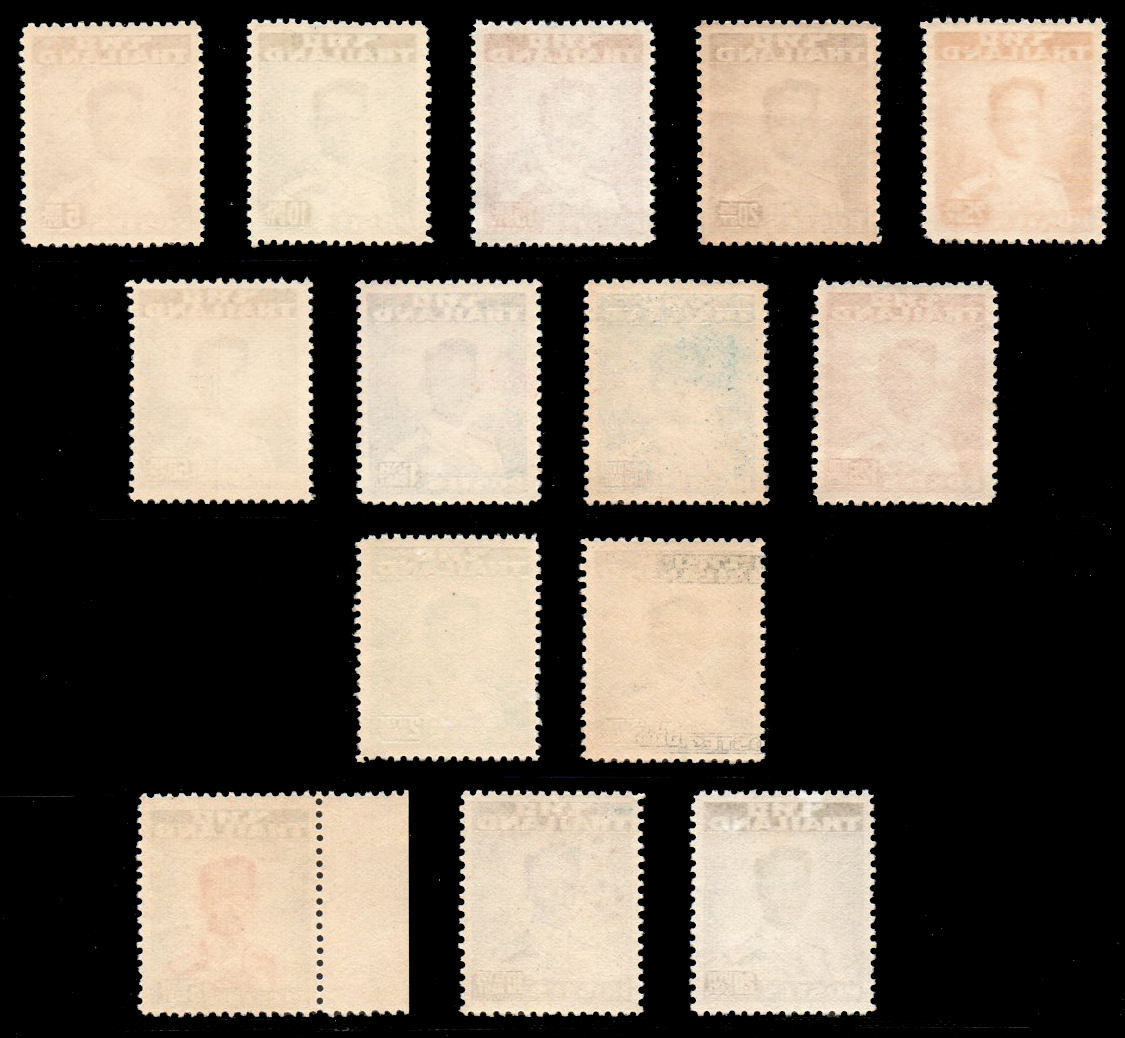 แสตมป์พระรูป ร.๙ ชุดที่ ๒ (ไทยแลนด์) พิมพ์วอเตอร์โลว์