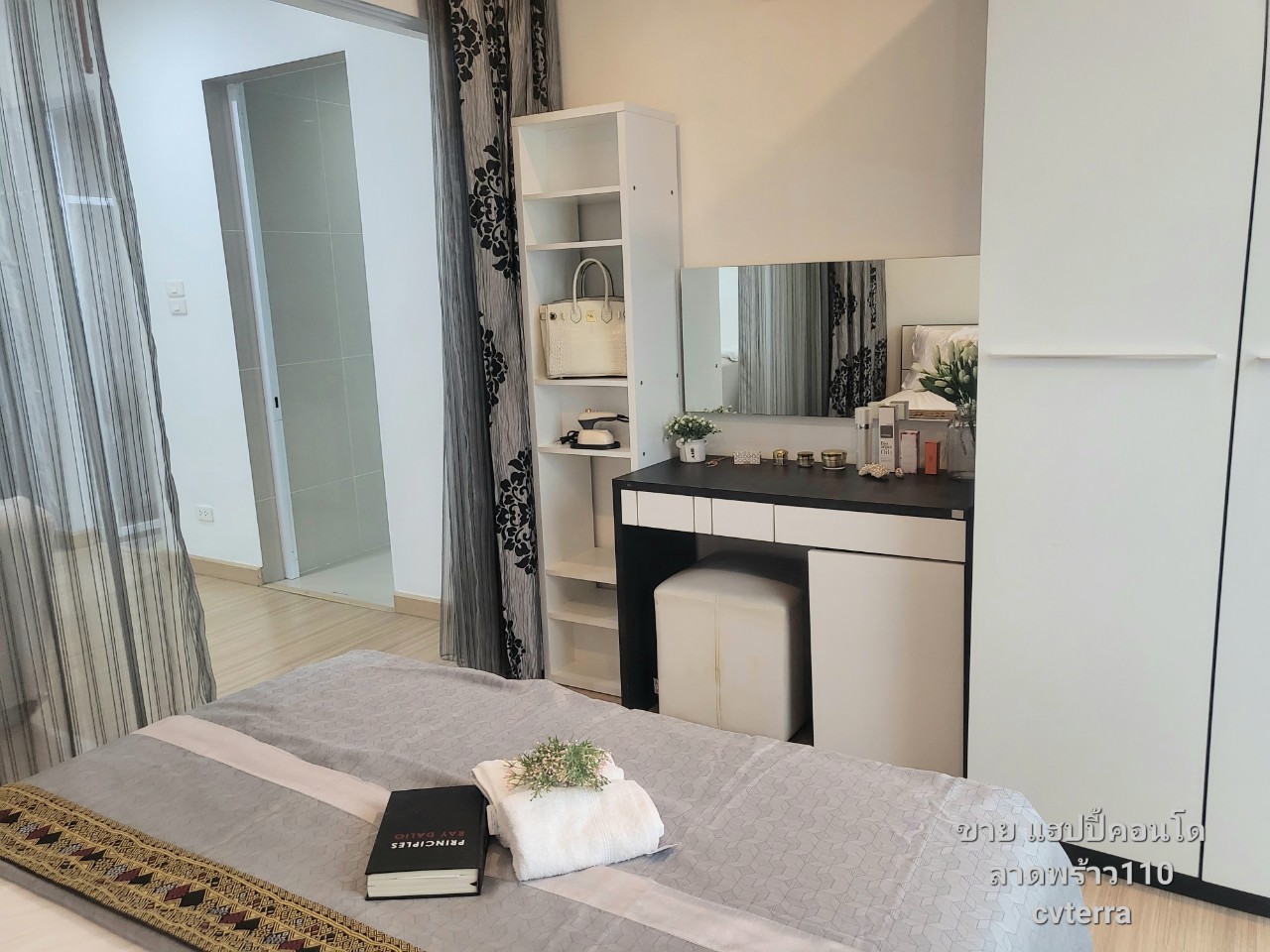 ขาย แฮปปี้คอนโด รถไฟฟ้าสายสีเหลืองสถานีลาดพร้าว 101 เพียง 800 เมตร ฟรีเฟอร์ เครื่องใช้ไฟฟ้าพร้อมอยู่