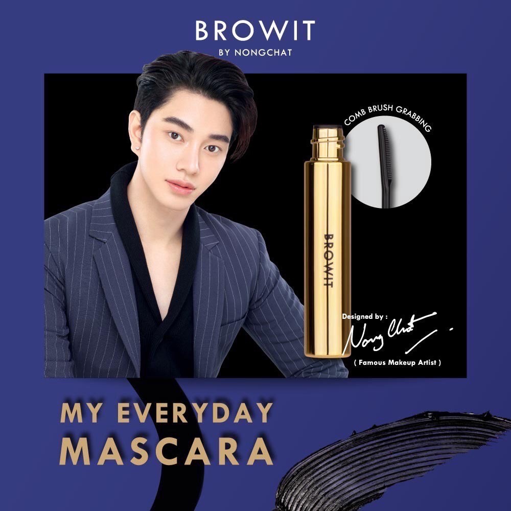 BROWIT My Everyday Mascara มาสคาร่า สูตรกันน้ำ ปัดขนตา งอน ยาว บราวอิท by Nong Chat กล่องสีน้ำเงิน
