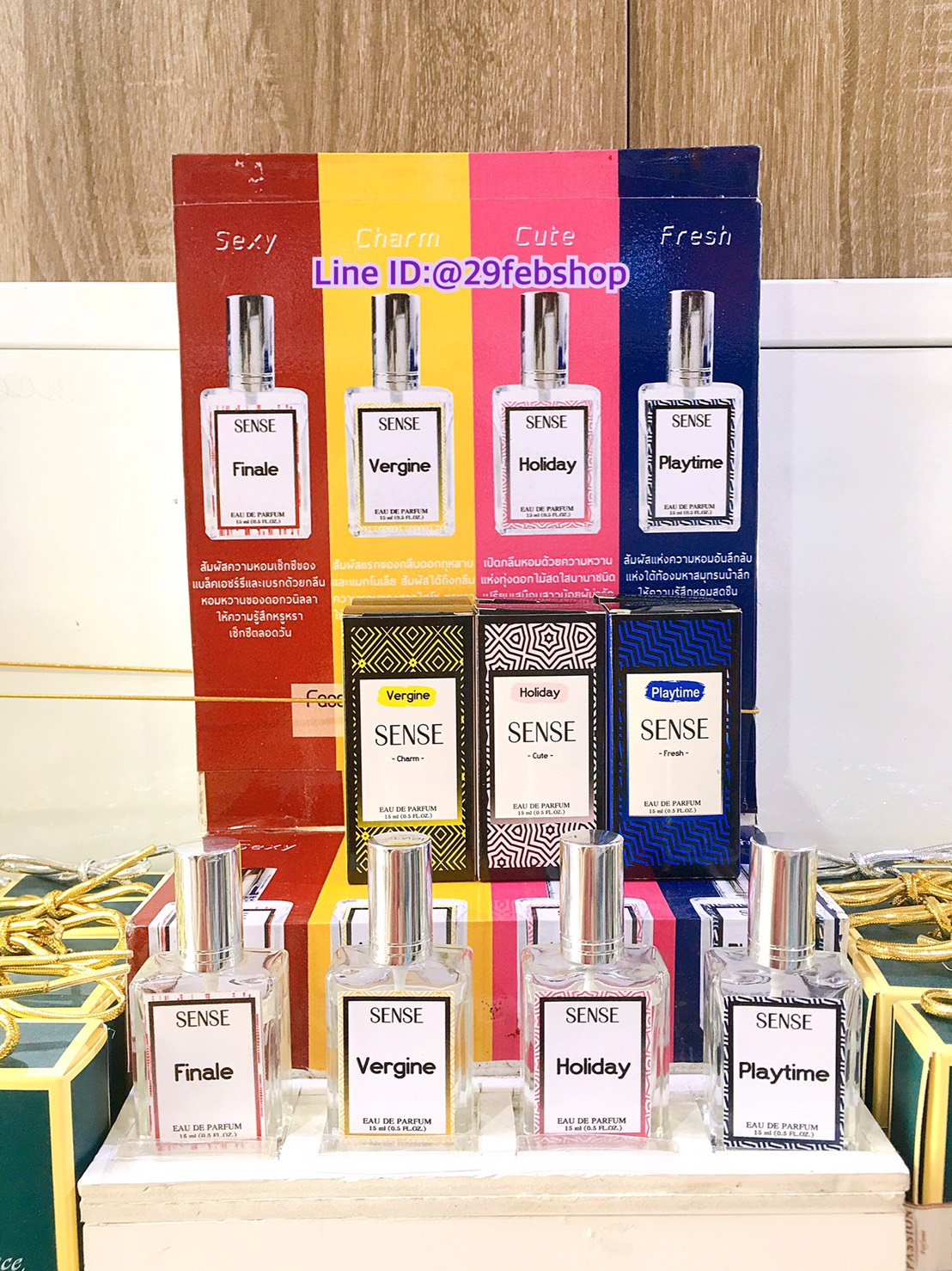 Sense Perfume 15ml