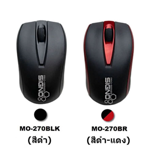 SIGNO MO-270 1000Dpi SIGNO OP/USB MOUSE MO-250 MO-SI-OU-270xx