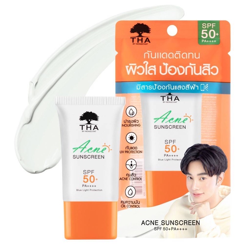 THA BY NONGCHAT Acne Sunsreen SPF50+ PA++++ 15 g แอคเน่ซันสกรีน ฑา ครีมกันแดด บาย น้องฉัตร