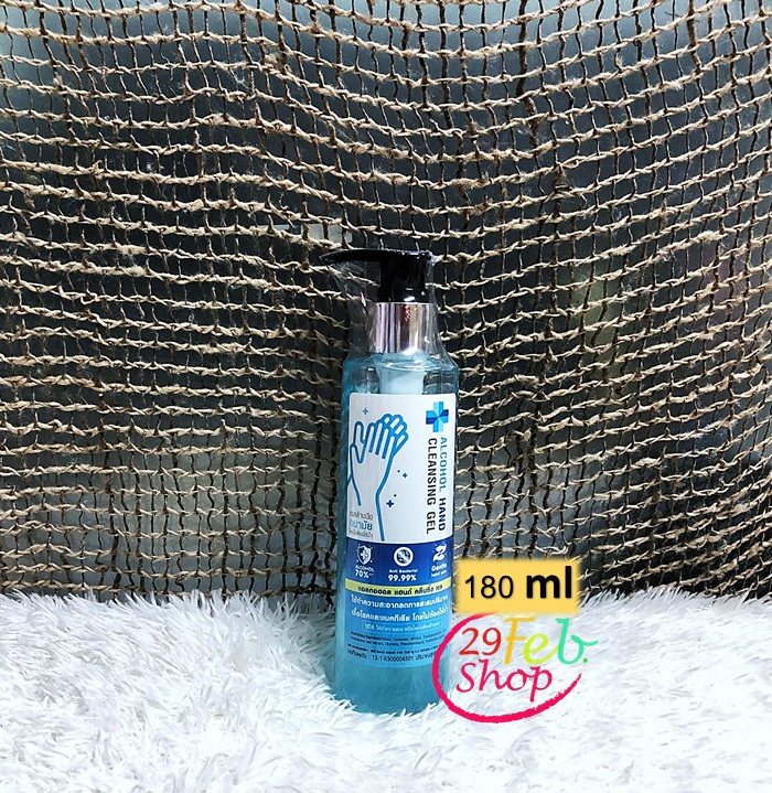 Alcohol Hand Cleansing Gel แอลกอฮอล์ล้างมือ เจลล้างมือ ปริมาณ 75-250 ml