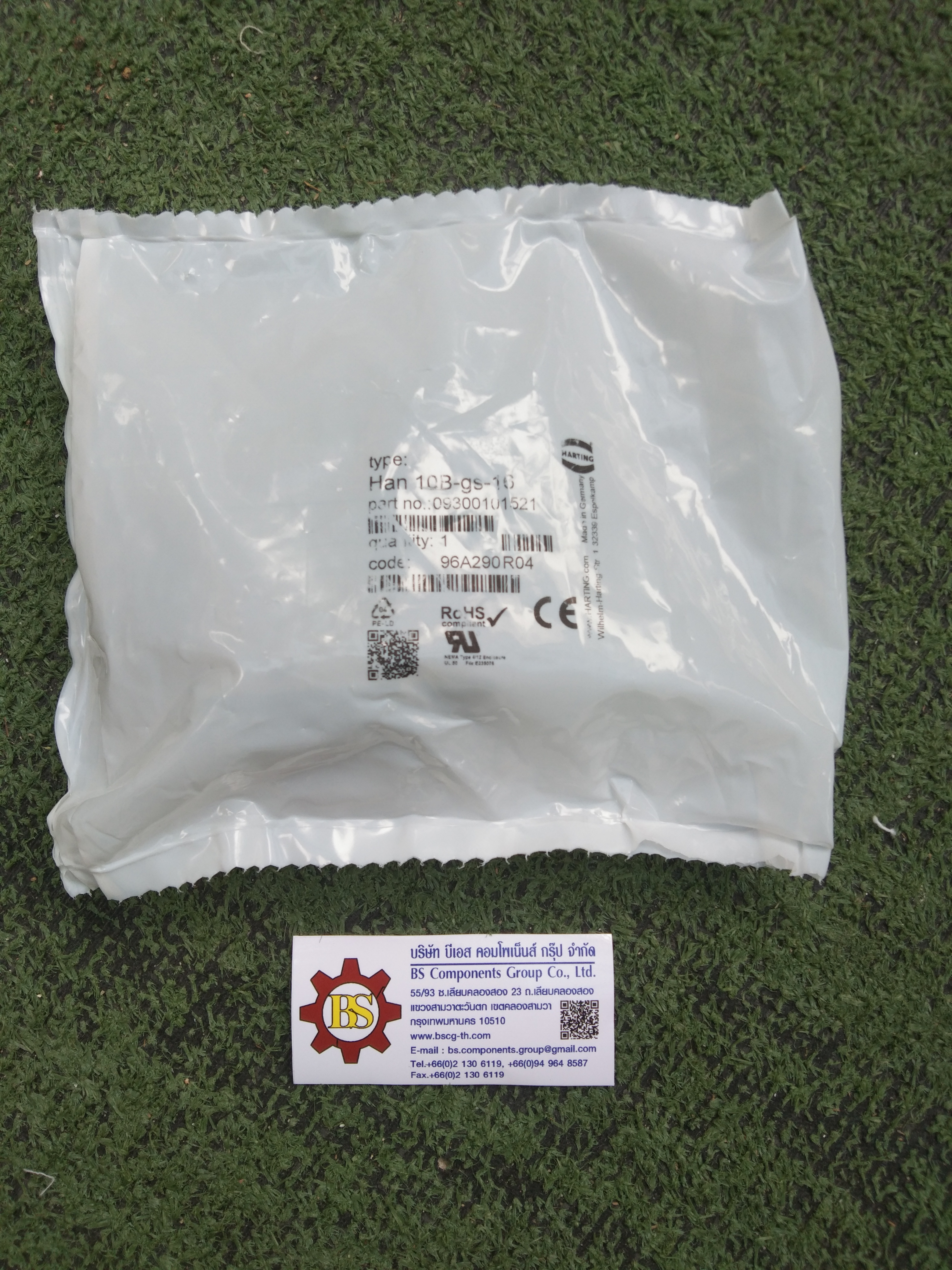 HARTING : Han 10B HOOD, SIDE ENTRY PG16, 2-LEVER P/N 09 30 010 1521